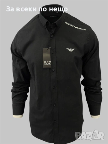 Emporio Armani Мъжка Риза С Дълъг Ръкав Емпорио Армани - 2 Цвята Код A1317, снимка 2 - Ризи - 53931074