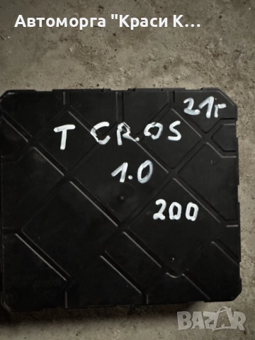 2Q0937090A модул за навигация VW T-CROSS 2021г.