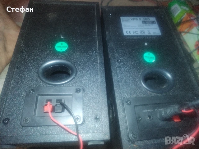 Немски активни тонколони Herkules, снимка 5 - Тонколони - 51305216