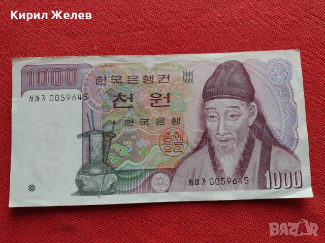 БАНКНОТА 1000 WON KOREA МНОГО КРАСИВА РЯДКА ЗА КОЛЕКЦИЯ ДЕКОРАЦИЯ 34390