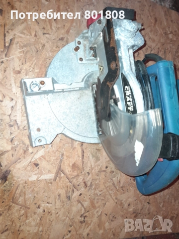 Настолен циркуляр / Пендула 