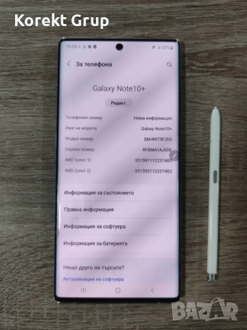 Samsung Galaxy Note 10 plus 256G/12G, снимка 3 - Samsung - 52980284
