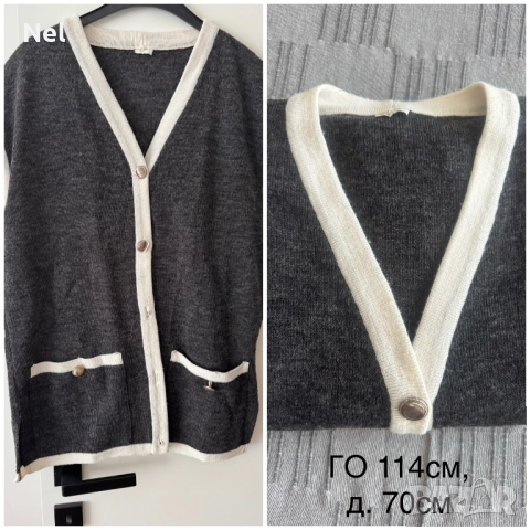 Различни отлично запазени жилетки, снимка 4 - Жилетки - 50091767