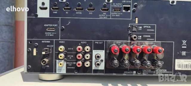 Ресивър Pioneer VSX-529-S, снимка 6 - Ресийвъри, усилватели, смесителни пултове - 50066317