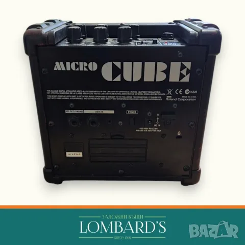 Колона Roland Micro Cube N225, N: 44176316, снимка 3 - Тонколони - 56083637