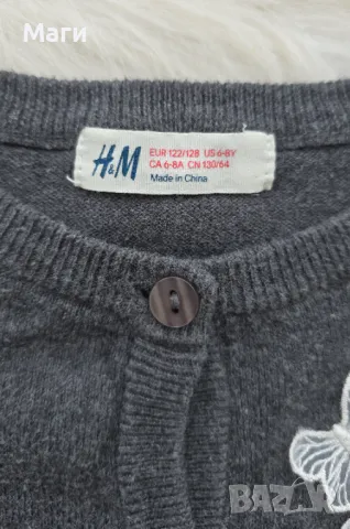 Детска жилетка H&M 6-8 години, снимка 3 - Детски пуловери и жилетки - 49632133