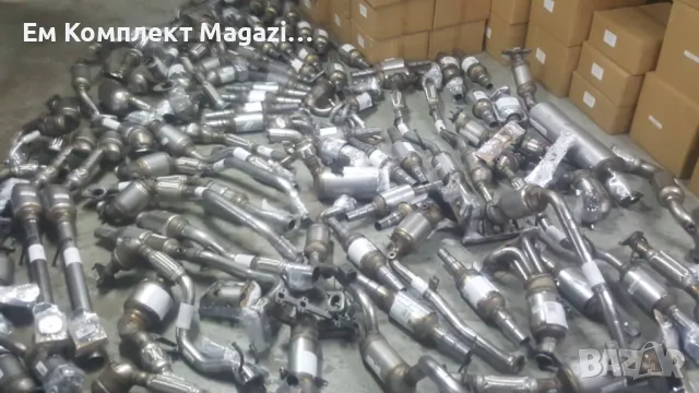 Тапи вихрови клапи комплект с гарнитури /пеперудки/ 32 mm BMW E46 ,E39,E90,E60,X3,X5 цена 75 лева Пр, снимка 4 - Части - 47660968