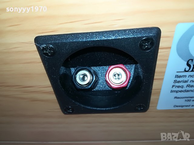 ELTAX-СЪРАУНД КОМПЛЕКТ 0408221141L, снимка 15 - Тонколони - 37592927