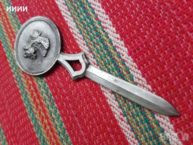 Кама нож за писма 