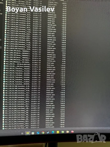 Професионална база данни с чип тунинг файлове - Stage 1,2,3, снимка 7 - Тунинг - 50445132