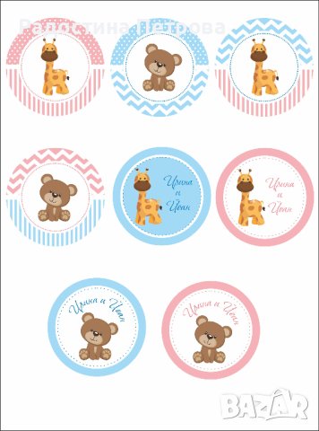 Арка за украса, снимка 14 - Други услуги - 42338335