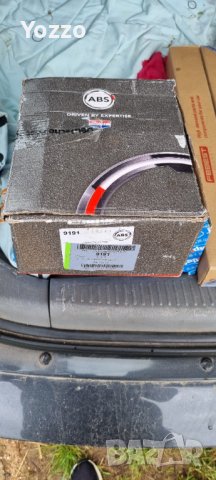 ABS задни спирачна челюсти 