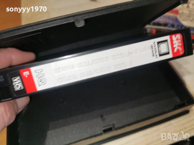 КРАЙНА СИЛА-VHS 0101261915, снимка 10 - Други жанрове - 52949723