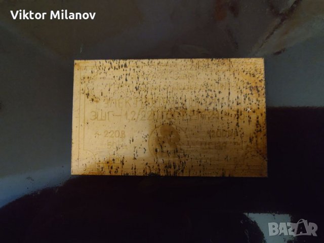 Грил, снимка 7 - Скари - 39066985