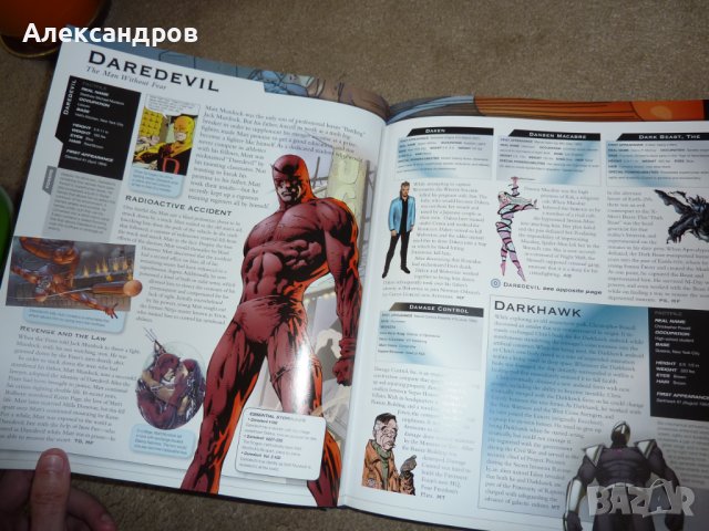 The Marvel Encyclopedia (Updated & Expanded) подходяща за подарък, снимка 11 - Енциклопедии, справочници - 42849192