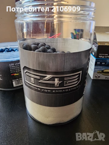 Въздушен пистолет Walther PPQ t4E, снимка 4 - Въздушно оръжие - 50702137