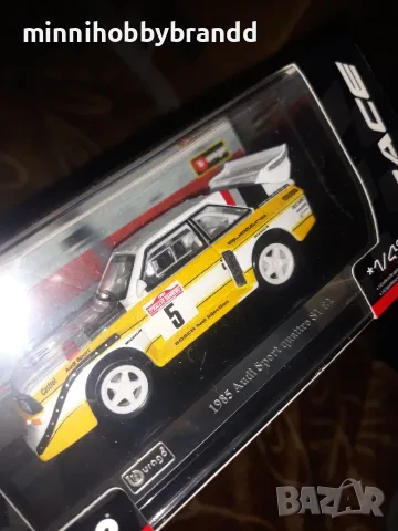 Audi s1 E2  1.43 1985 Rally San Remo , снимка 5 - Колекции - 56441845