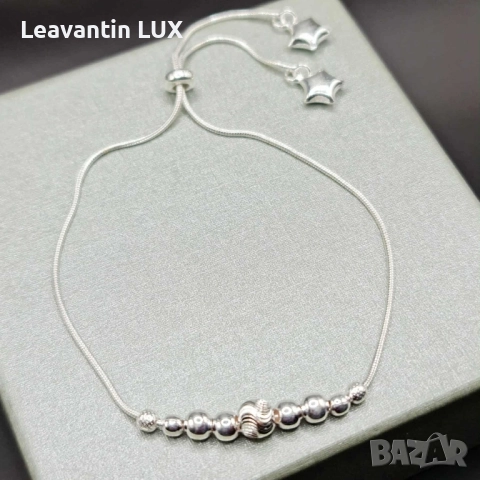 Сребърна гривна , снимка 3 - Гривни - 52332055