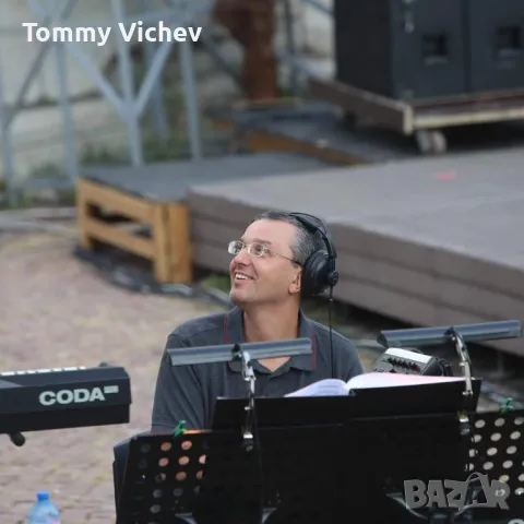 Уроци по пиано, солфеж и теория на музиката