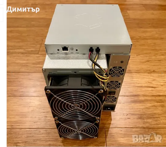 Canaan Avalin MIner - 1246 N 96 Ths - Bitcoin Копачка, снимка 1