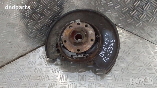 Шенкел Audi Q7 4.2TDI 2012г.(заден ляв)	