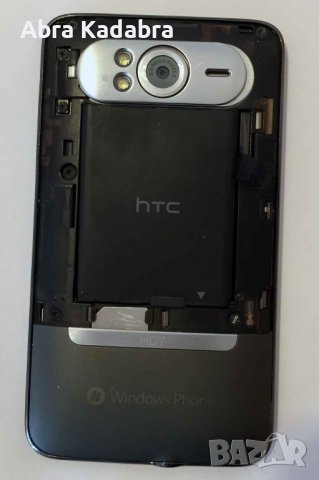 HTC HD7 с две батерии, снимка 12 - HTC - 38527315