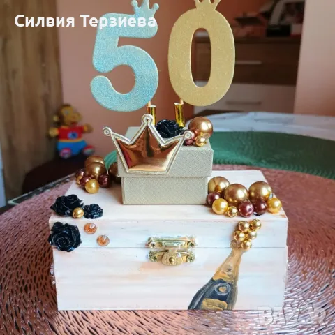 Подари бутикова кутия , снимка 8 - Декорация за дома - 50012110