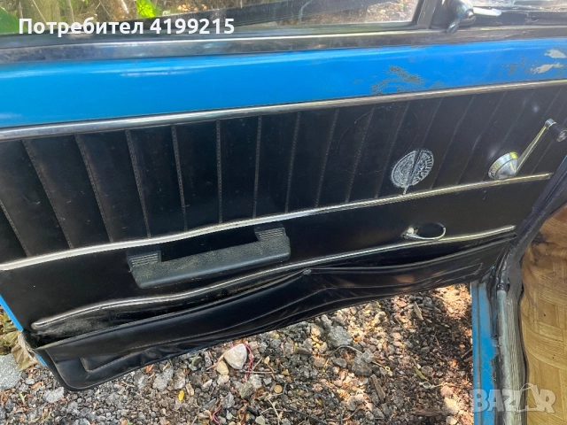 Lada/Лада на части 0884535855, снимка 6 - Части - 51135649