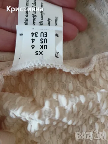 Бюстие с размер ХС, снимка 3 - Спортни екипи - 47519240