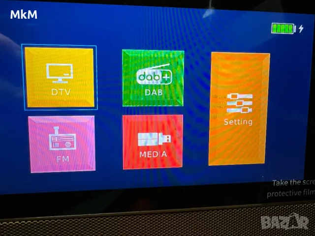 Портативен телевизор с батерия Candy TV  DVB-T2, 1080P HD Mini TV DAB+, DSP цифрова телевизия USB , снимка 10 - Телевизори - 49227723