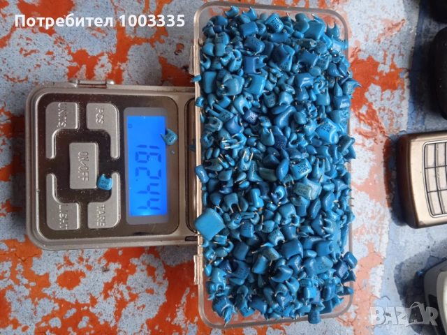 Ел.скрап, кондензатори, телефони елка , снимка 3 - Друга електроника - 53241231