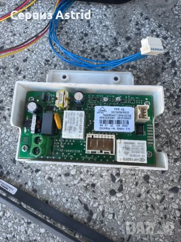 Продавам отлична управляваща , инвенторна за двигателя  и горна платка  за пералня Aeg., снимка 9 - Перални - 49591957