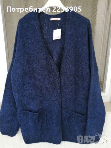 Дамска жилетка 