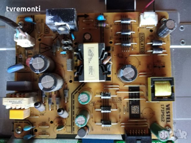 лед диоди от панел VES480UNDS-2D- N12, снимка 2 - Части и Платки - 31133277