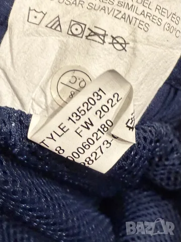 Мъжко долнище Under Armour | S - M, снимка 5 - Спортни дрехи, екипи - 56204700
