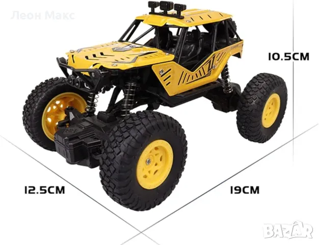  Метална кола джип за офроуд с дистанционно часовник , снимка 7 - Коли, камиони, мотори, писти - 48385917