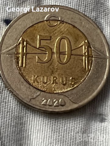 50 куруш Турция 2020