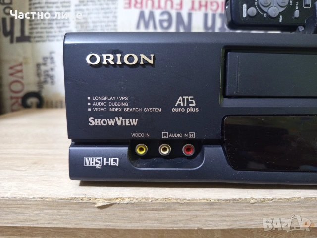 Видео"ORION"VH-2898 (6-Head Hi-Fi Stereo), снимка 4 - Плейъри, домашно кино, прожектори - 54122167