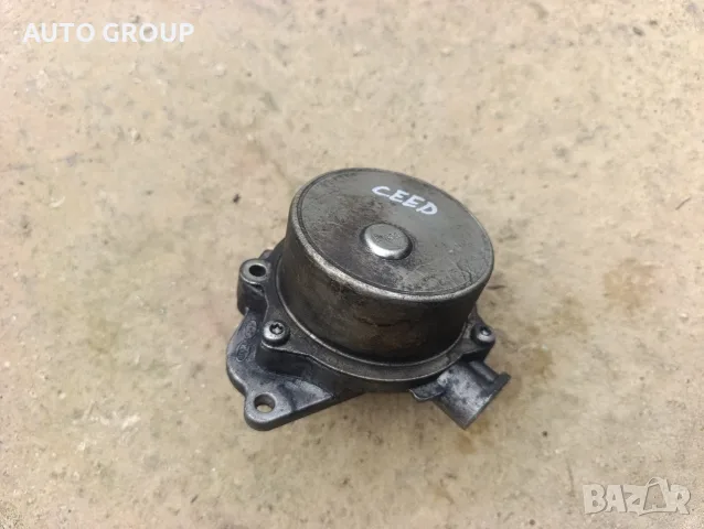 Вакуум помпа за Киа сиид, Хюндаи / Kia Hyundai 1,6Д - 288102A101