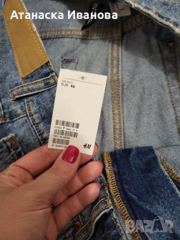 Дамски дънки, снимка 4 - Дънки - 42419501