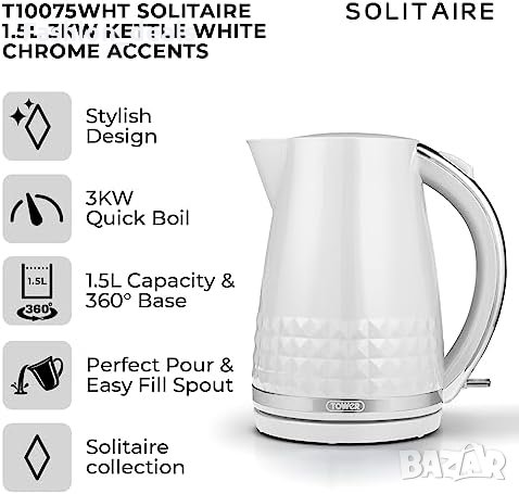 Нов Tower чайник 1,5л Въртяща се на 360° основа Дом Кухня Подарък Кана вода, снимка 6 - Други - 42394859