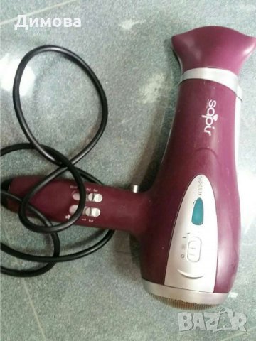 Сешоар SAPIR SP 1100 DB