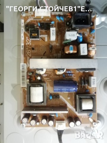 SAMSUNG  LE26D450G1W  С ДЕФЕКТЕН ДИСПЛЕЙ, снимка 6 - Части и Платки - 30532249