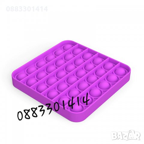 Pop it Fidget Поп ит Антистрес игра, снимка 7 - Други - 32160982