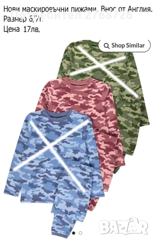 Нови дрехи, внос от Англия, САМО Размер 6-7г., снимка 16 - Други - 45233976