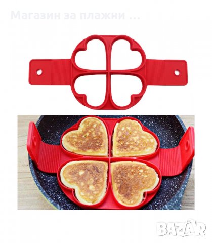СИЛИКОНОВА ФОРМА ЗА ЯЙЦА И ПАЛАЧИНКИ С 4 ОТВОРА - код 2898, снимка 11 - Форми - 34148096