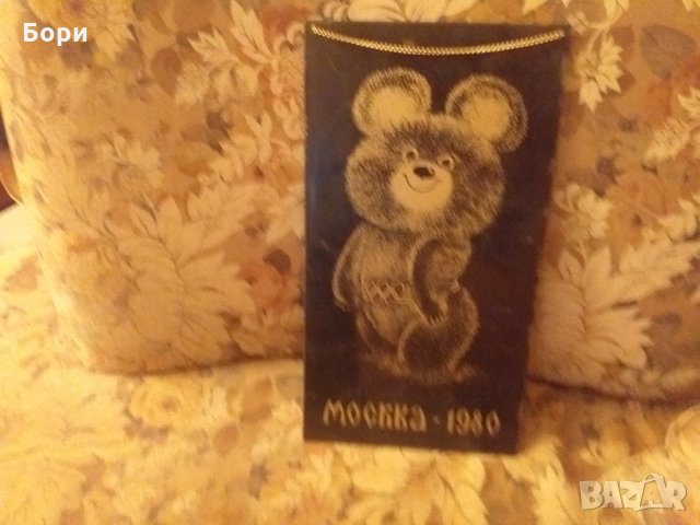 ''Москва 80'' Пано/Картина, снимка 4 - Други ценни предмети - 29772864