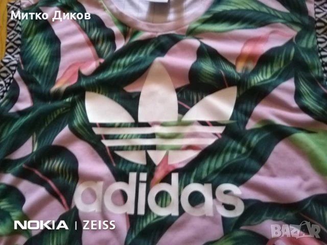 Adidas UK 12 EU 38 марков женски потник като нов, снимка 3 - Потници - 51423214