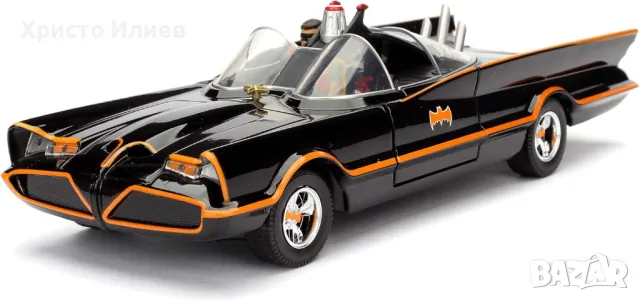 Батмобил Метална кола автомобил Batman Batmobile 1:24 Jada с фигура Батман Класически модел 1966год, снимка 5 - Коли, камиони, мотори, писти - 48795603