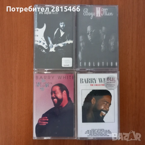 Аудио касети лот 4бр./касетки
